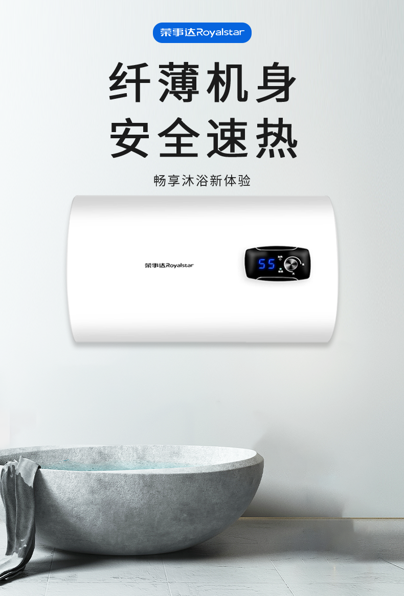 3. 品牌C