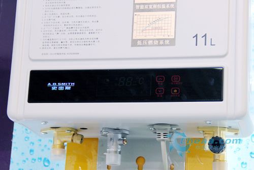热水器维修与更换
