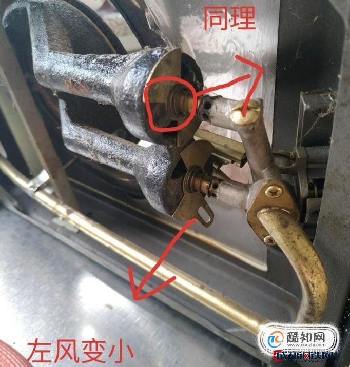 注意事项