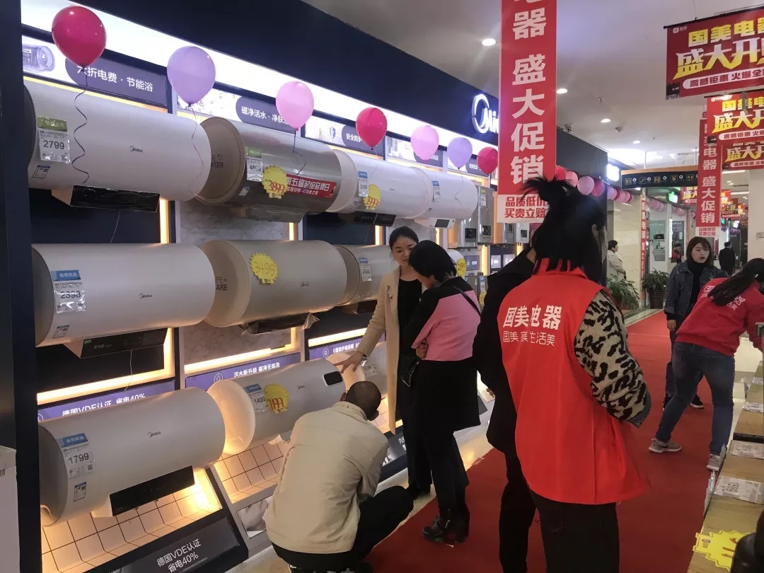 多样化的活动内容，让您有更多选择