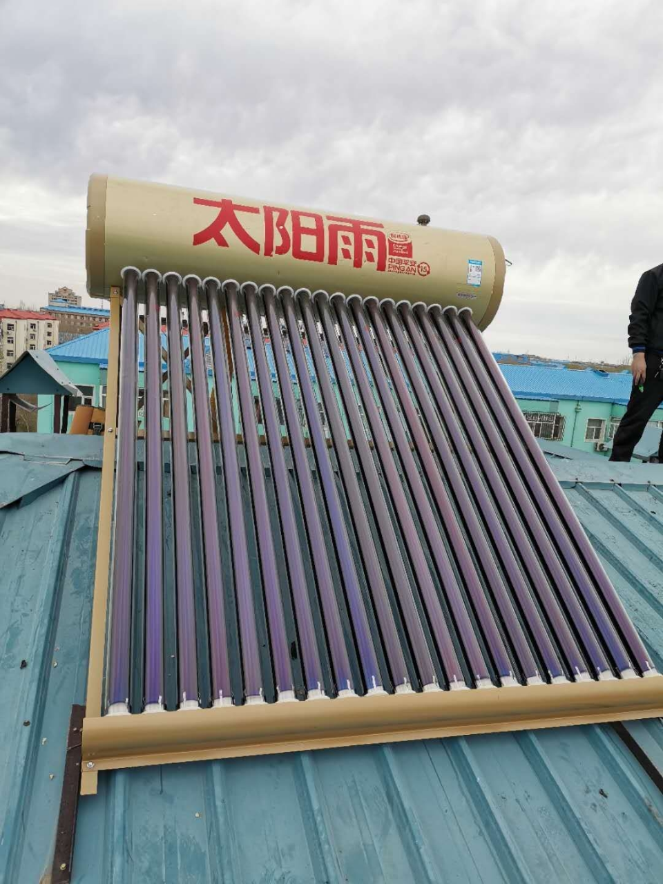 新型太阳能热水器效果显著