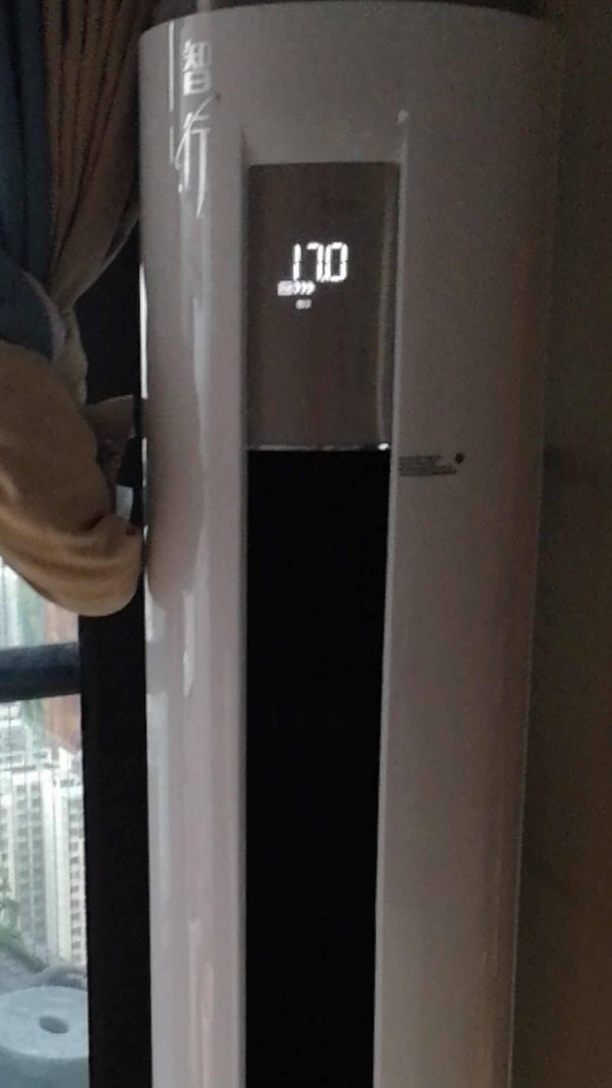 2. 品牌B