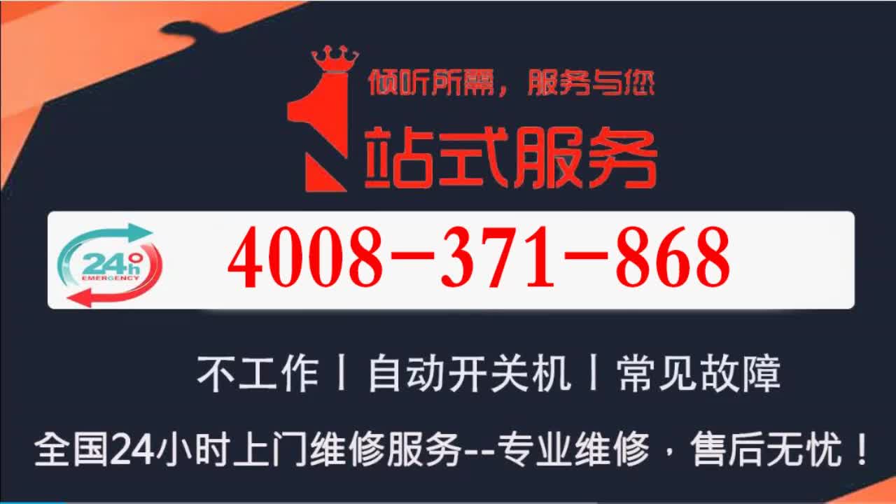 有效沟通，提升品牌价值