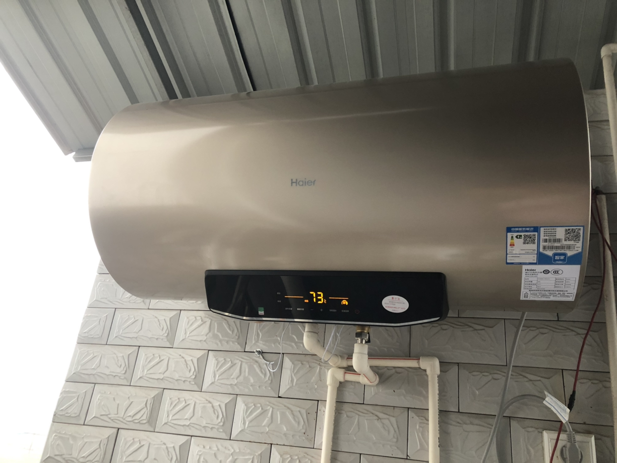 1. 海尔热水器XXXX型号