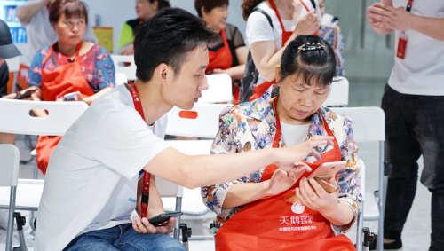 天鹅到家家政加盟费用