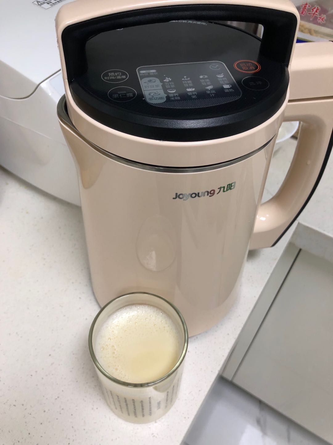 九阳豆浆机系列