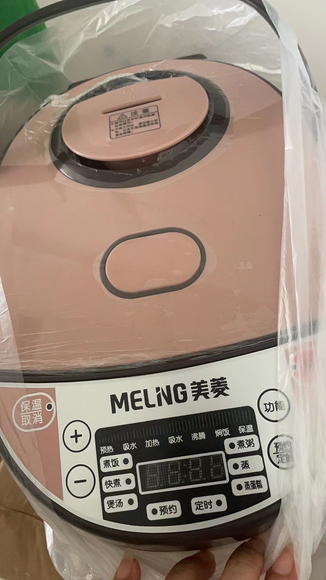 产品丰富