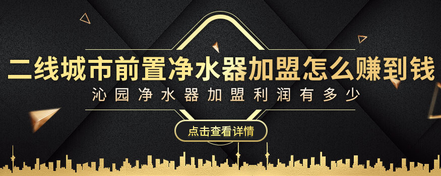 健康安全，为您守护