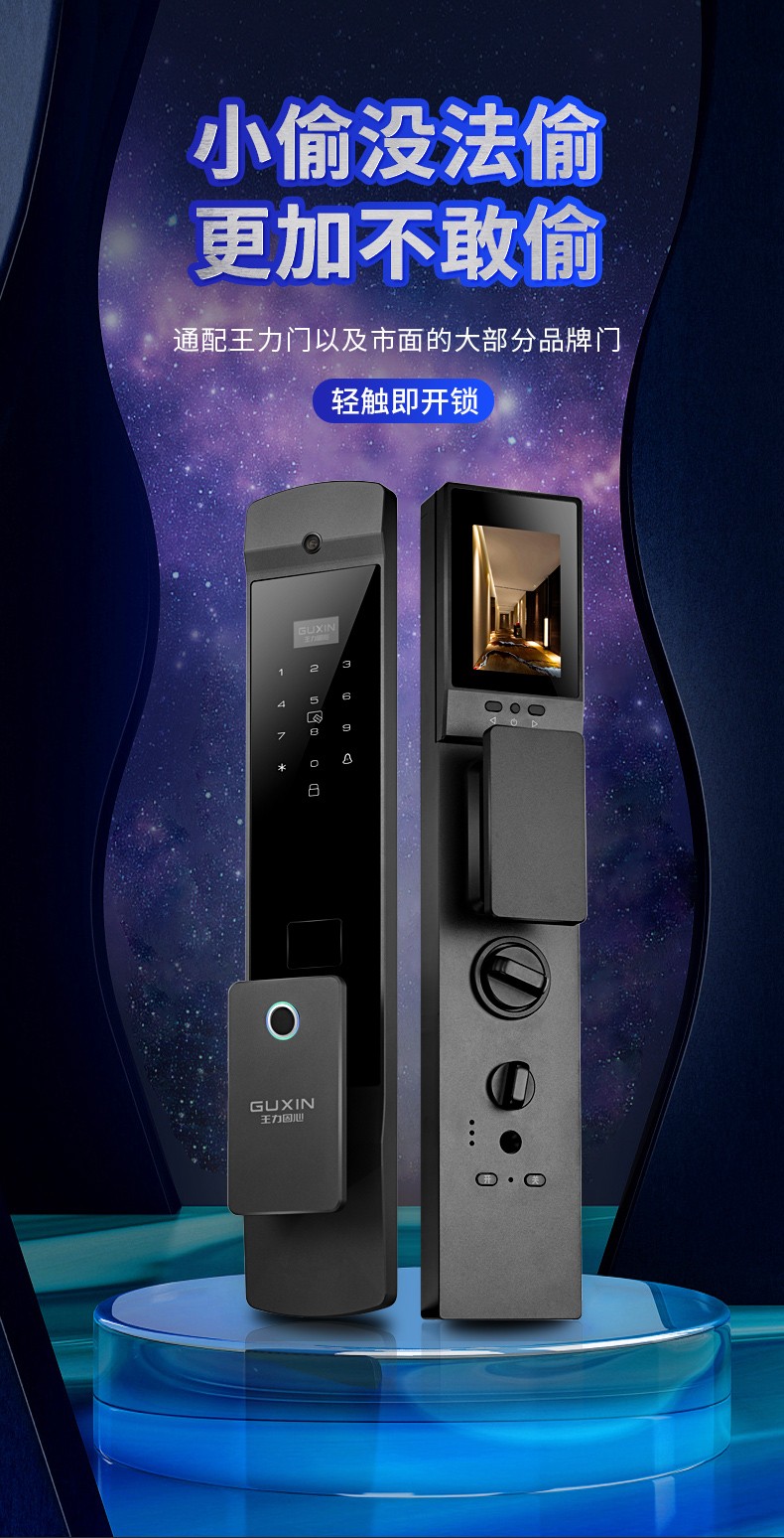 1. 品牌A