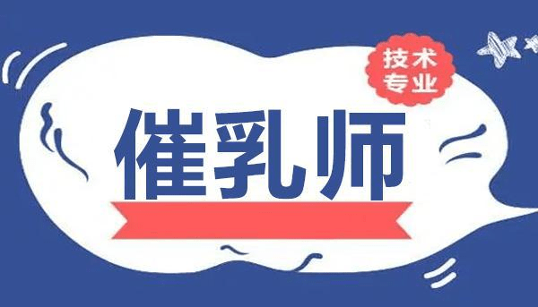 完善的培训体系