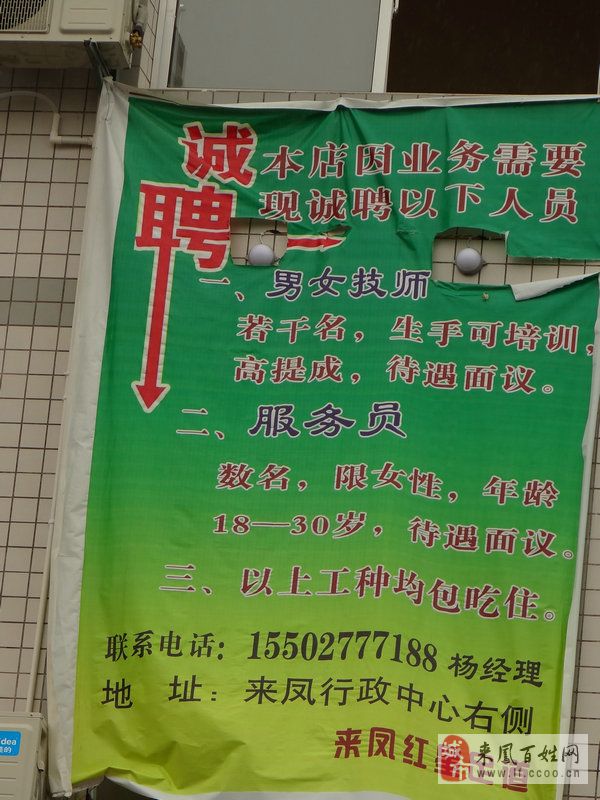 总结