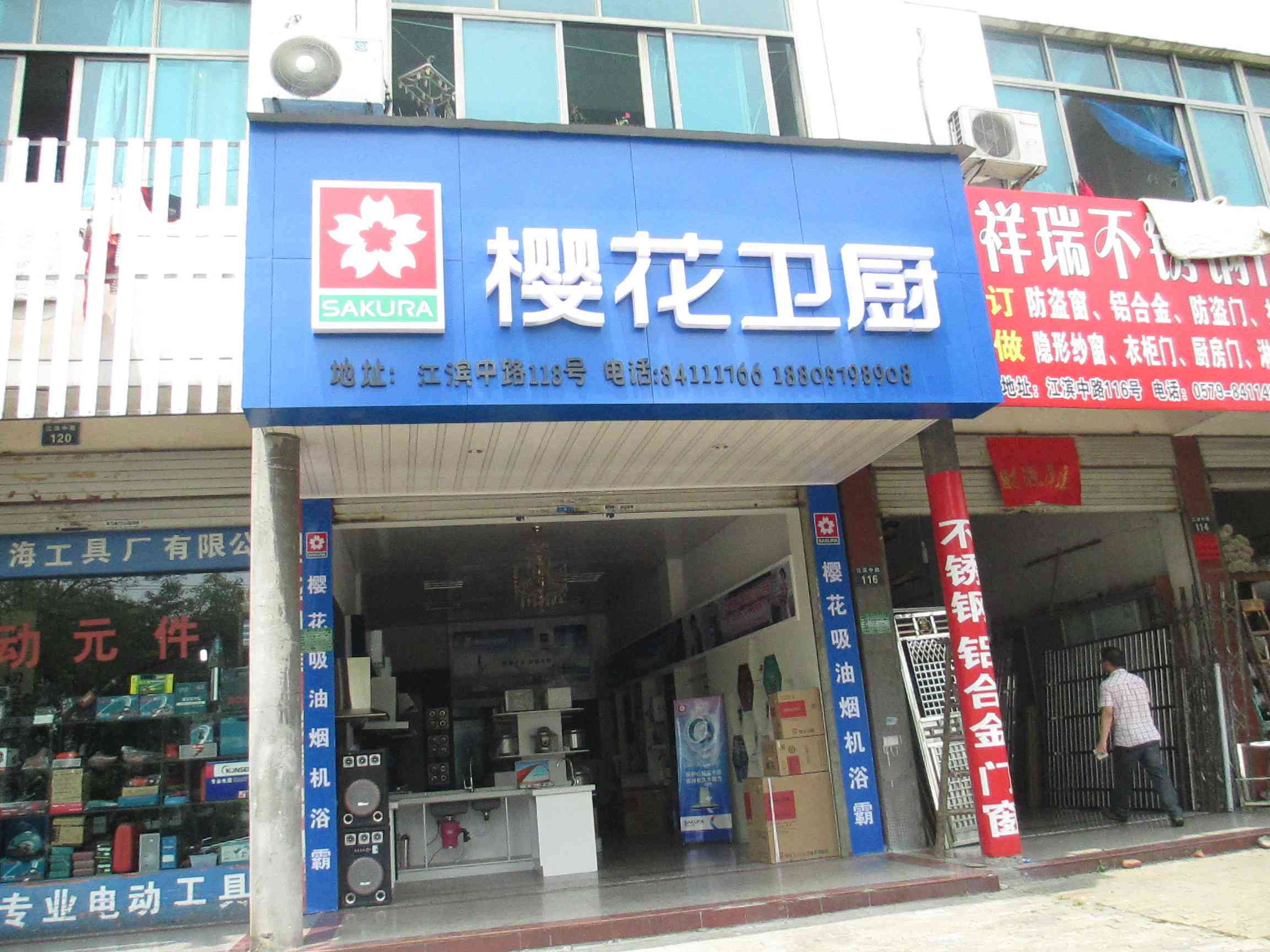 用户好评如潮