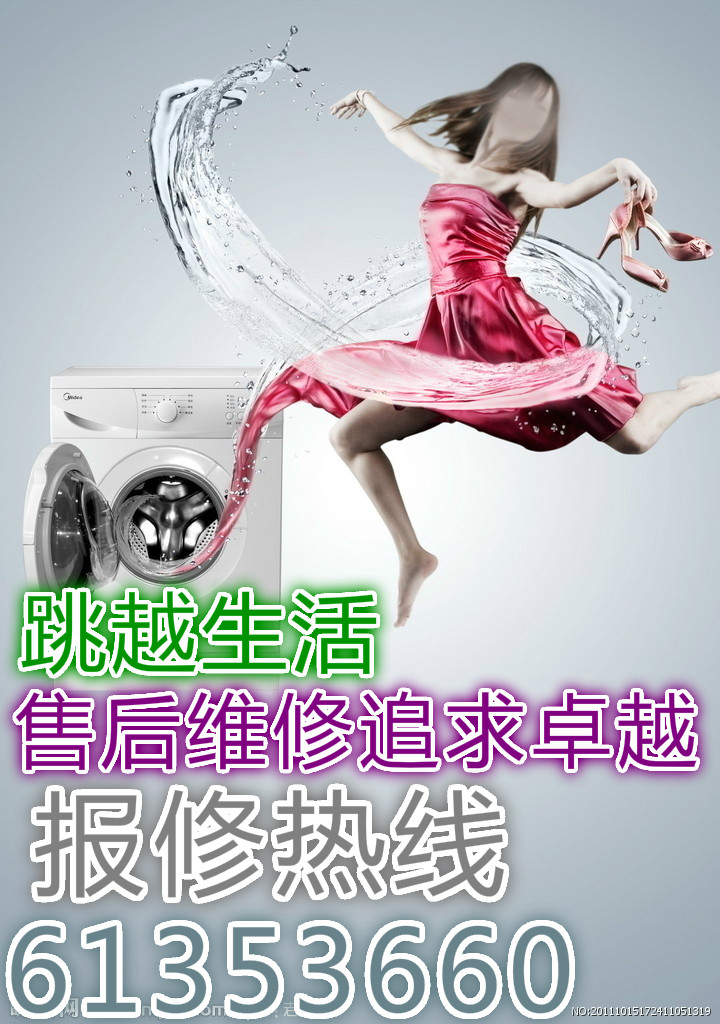 总结