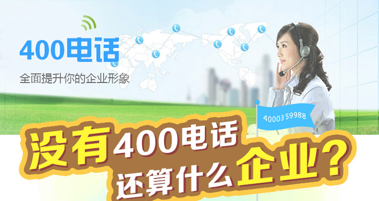 提升市场竞争力