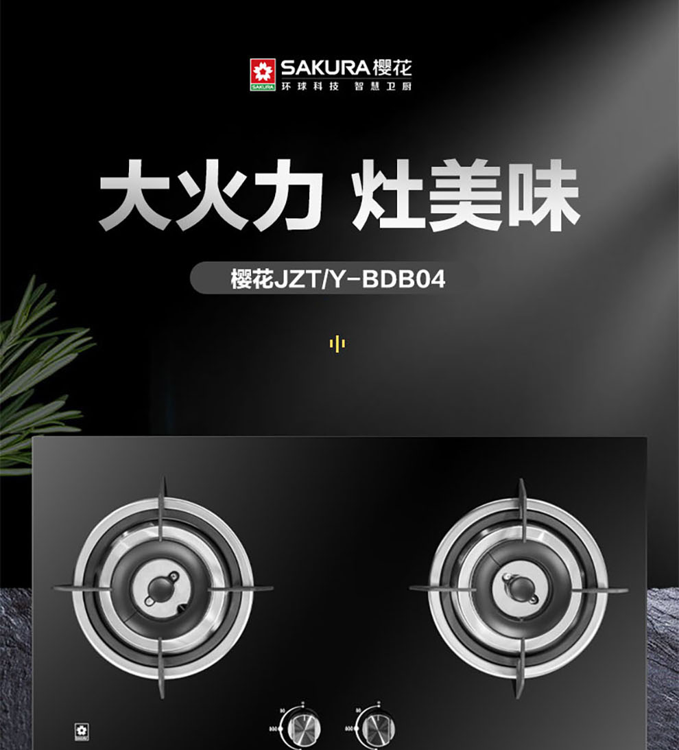 服务流程