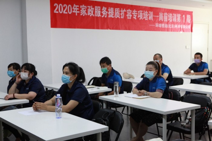选择合适的培训对象