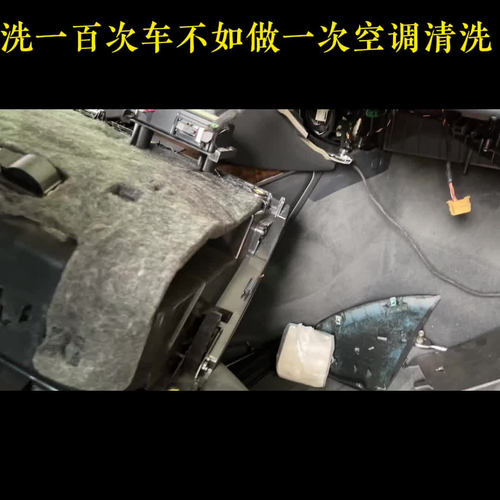 准备工具：