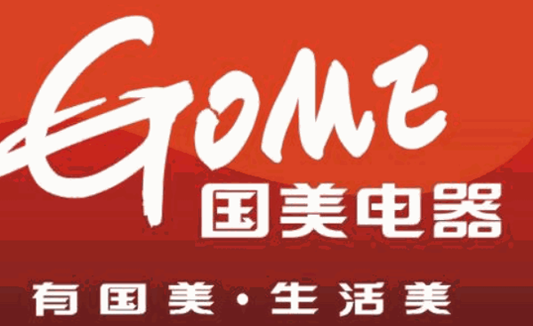 加盟条件一：合适的店面