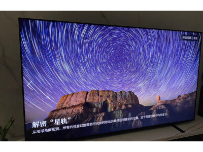 海信电视的市场地位