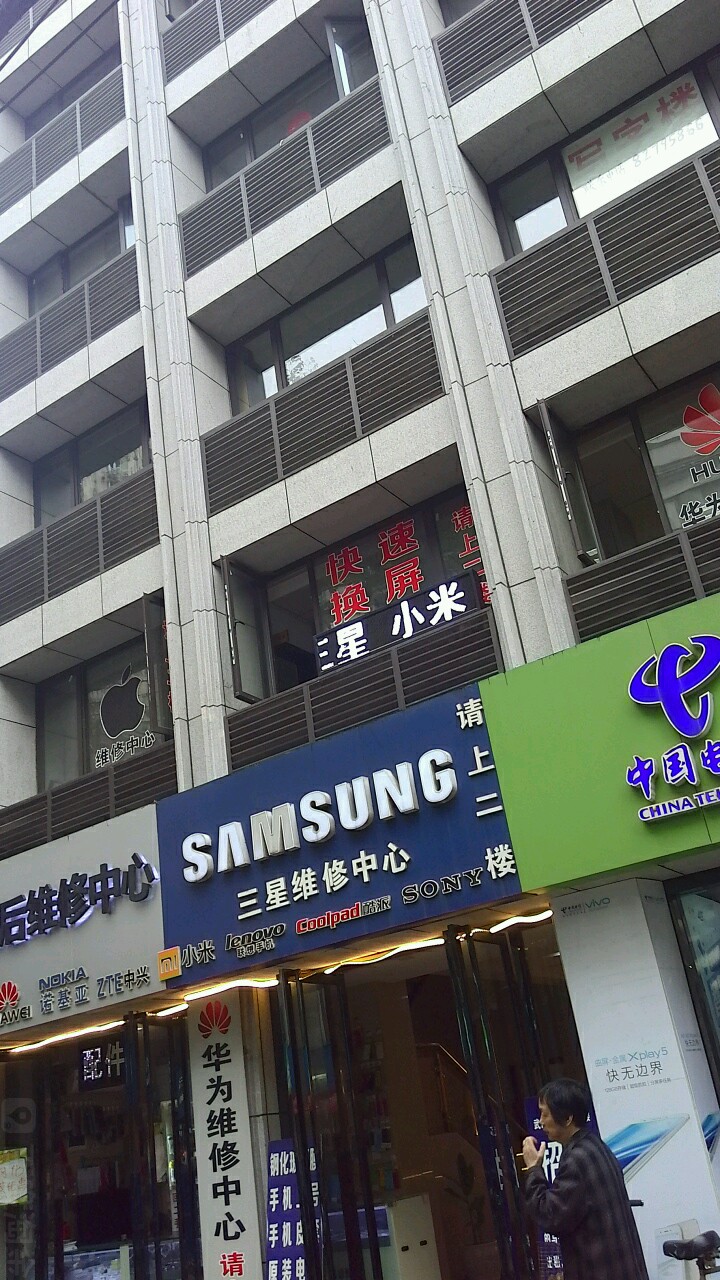 高效快速，原厂配件