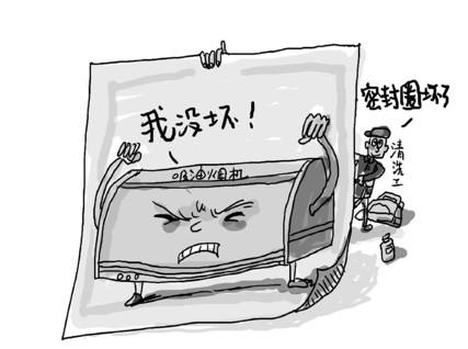 如何联系我们？