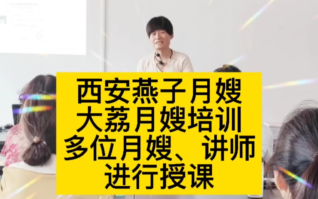 实践环节精心安排
