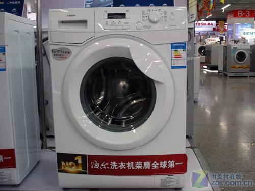 总结