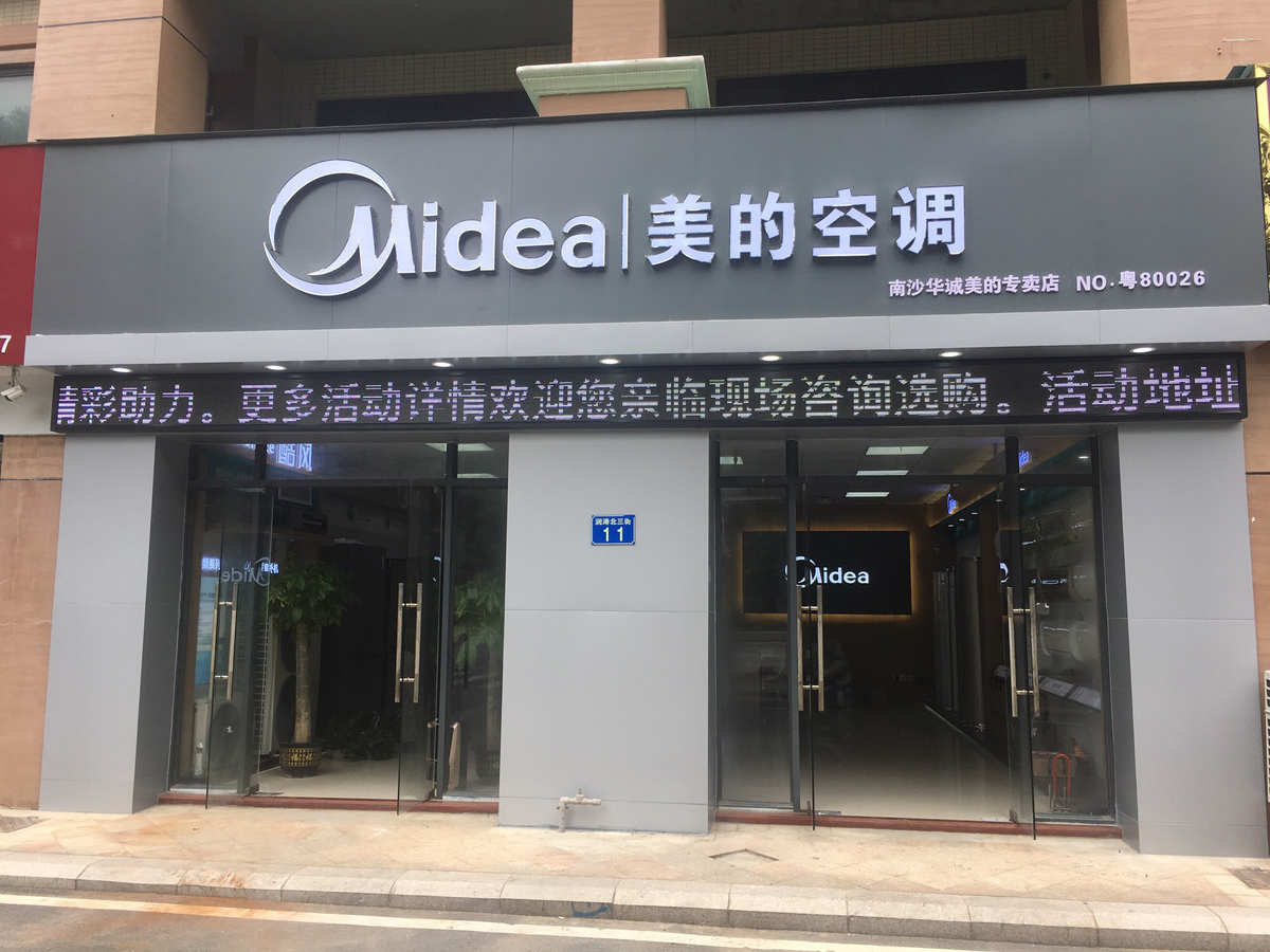 一站式服务，为您省心