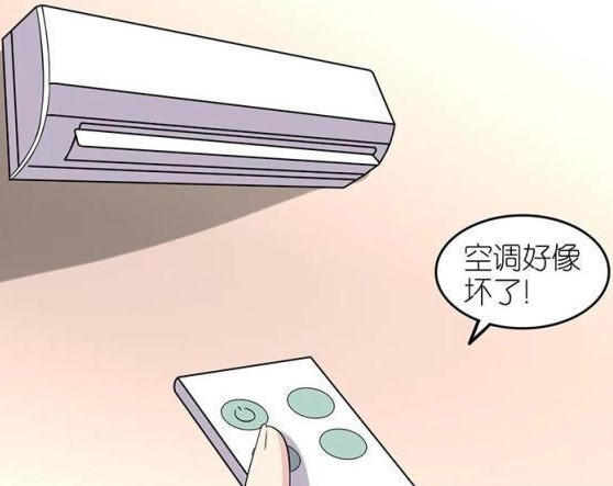 1. 清洁空调滤网