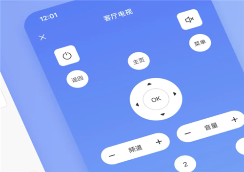 智能家居新时代