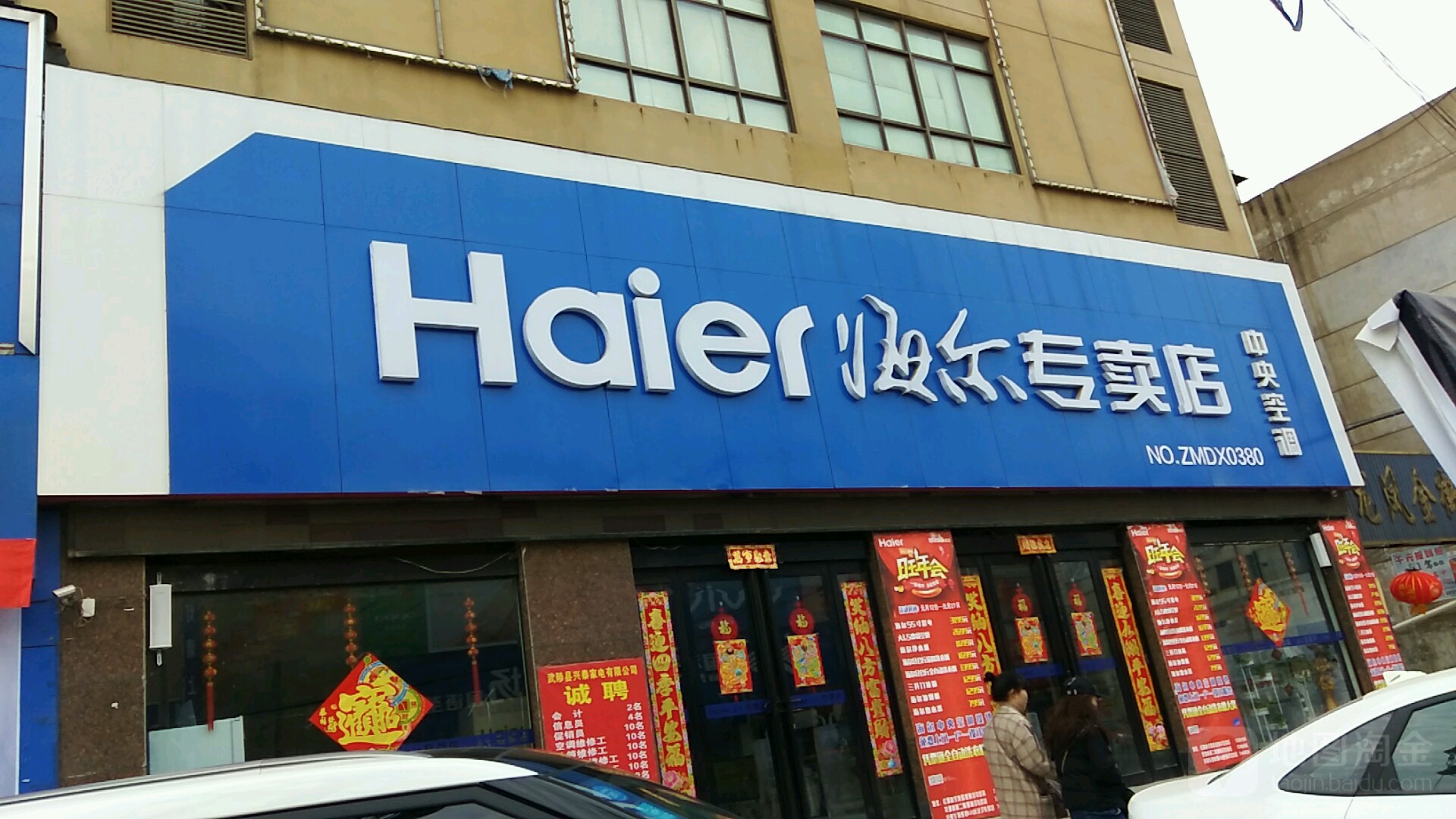 总结