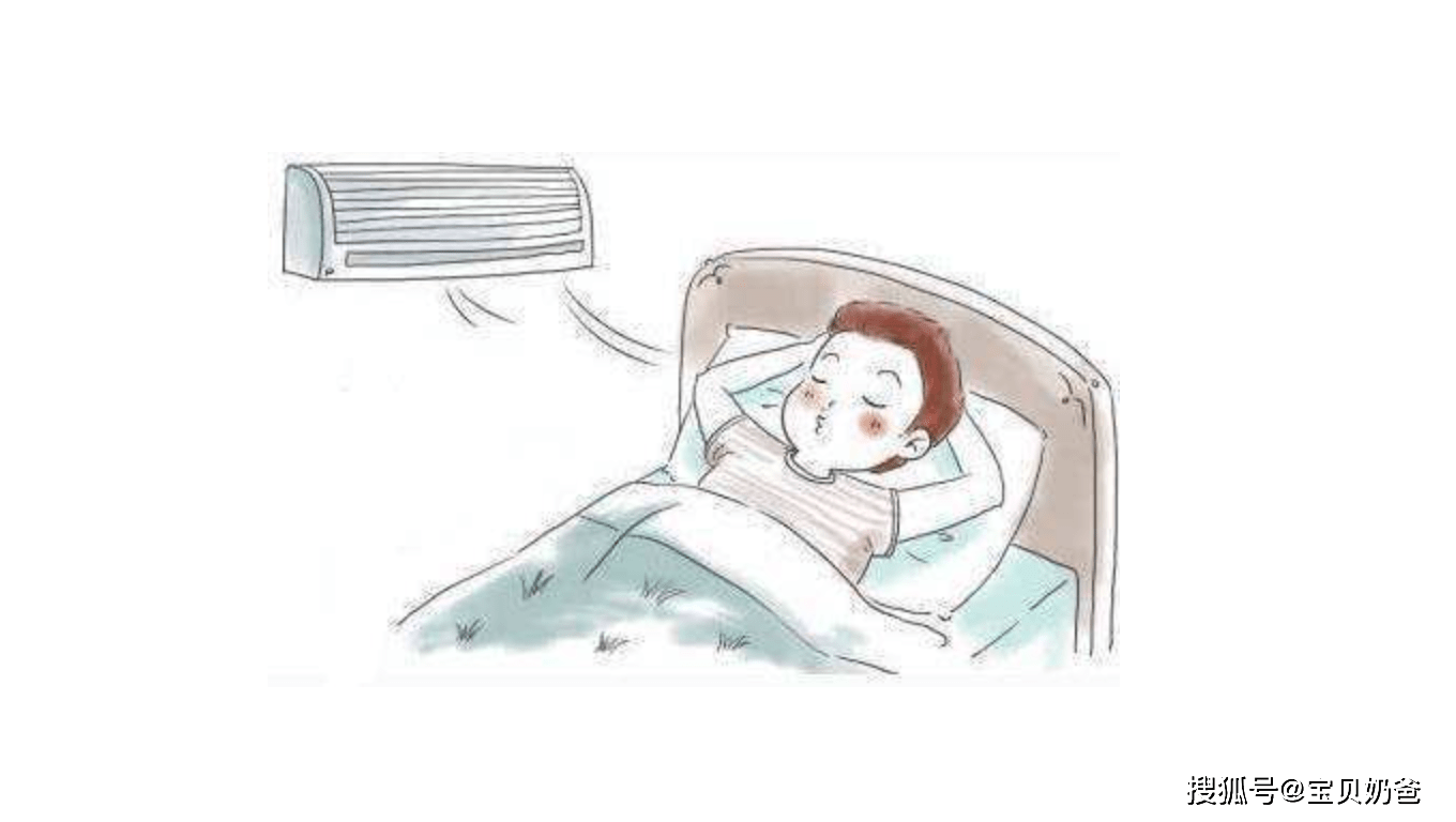 2. 检查制冷剂