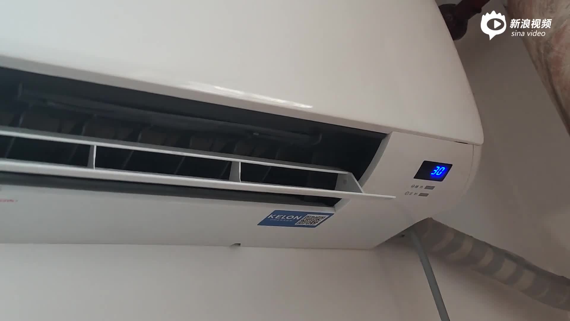 苏宁易购官网商城空调，售后服务贴心
