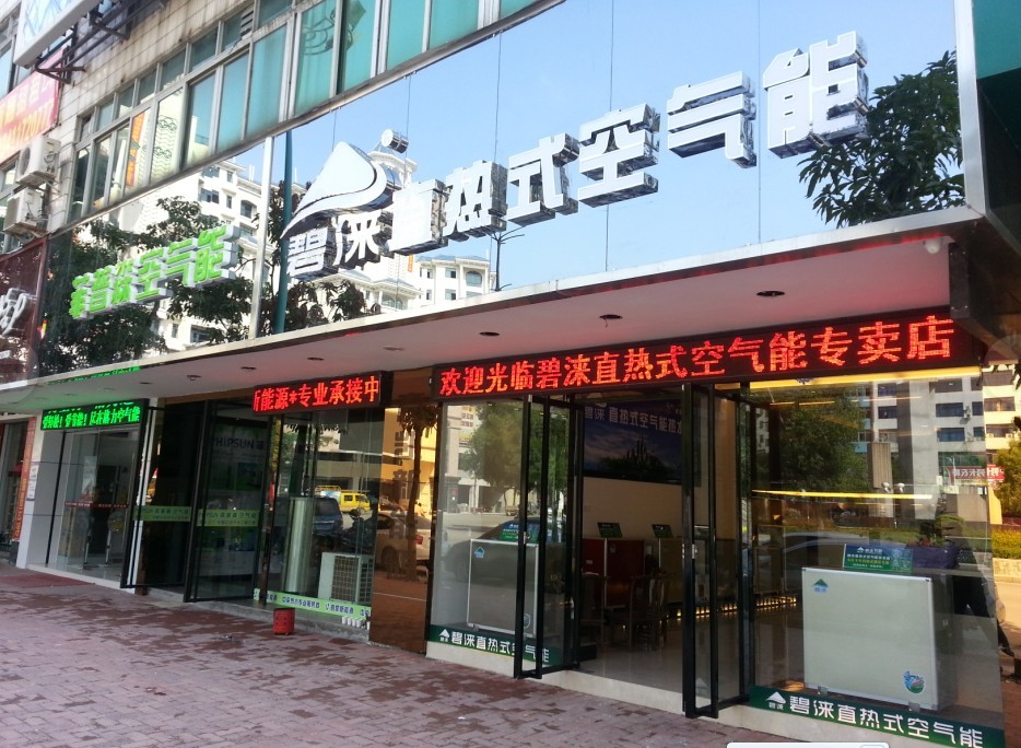 总结