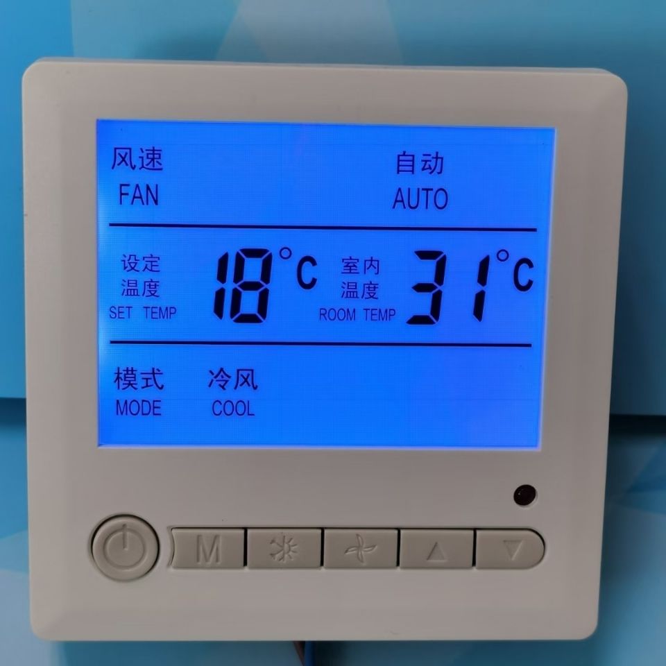 如何正确使用空调控制器
