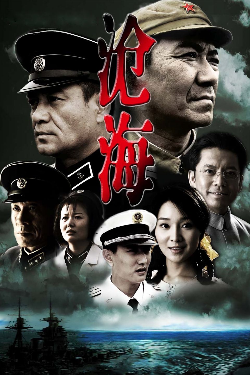 全部免费的电视剧大全