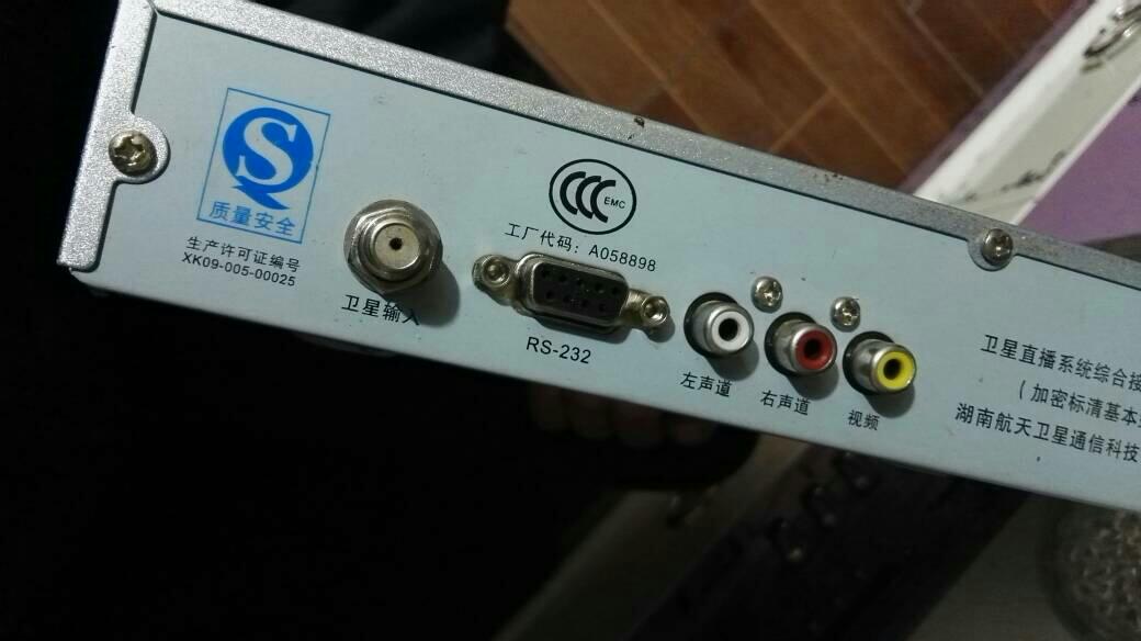 1. 连接