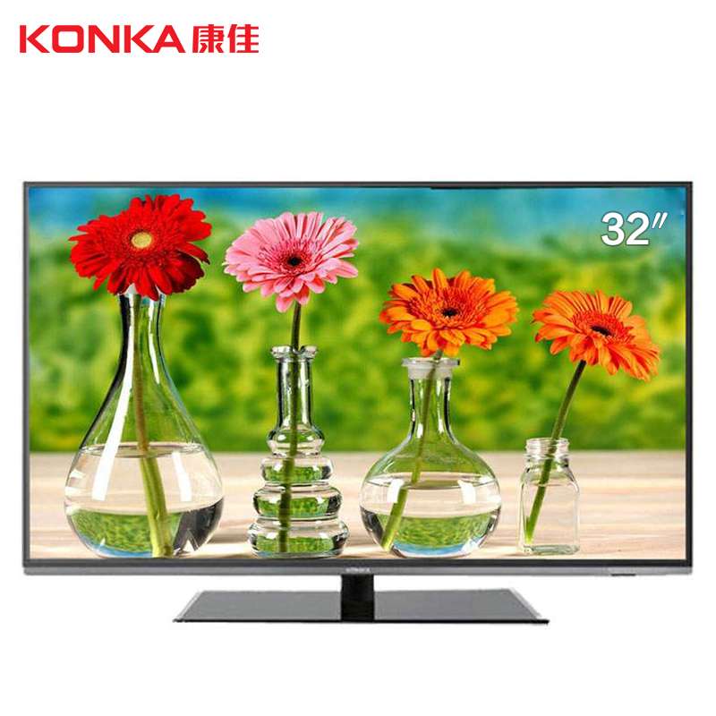 康佳液晶电视32寸价格的优惠活动