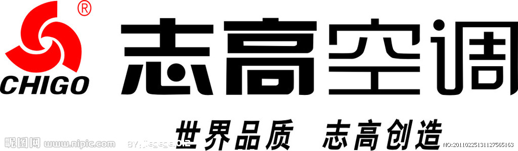 为什么选择志高400服务电话？