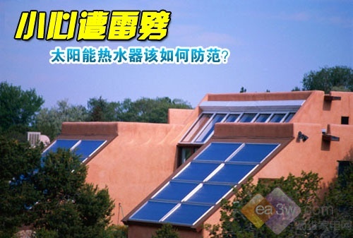 步骤三：连接水管