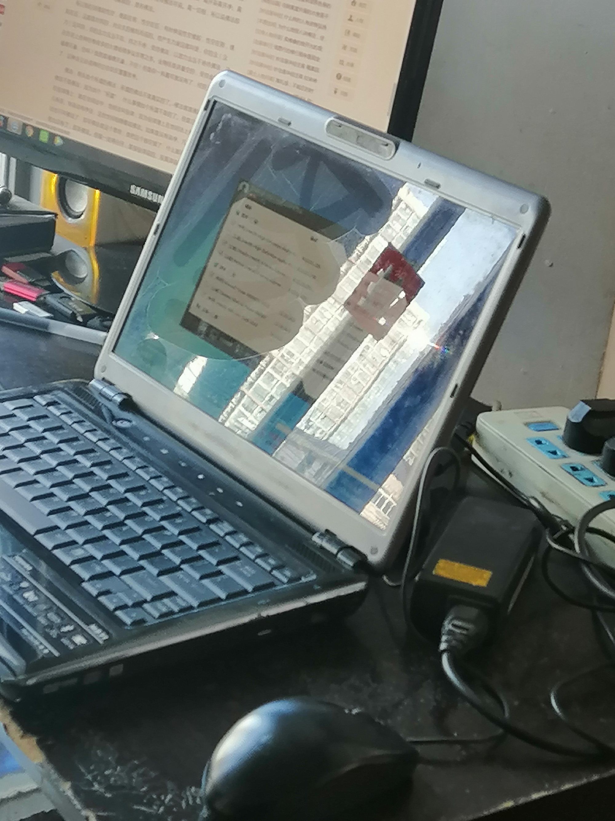 如何使用免费在线修电脑服务？