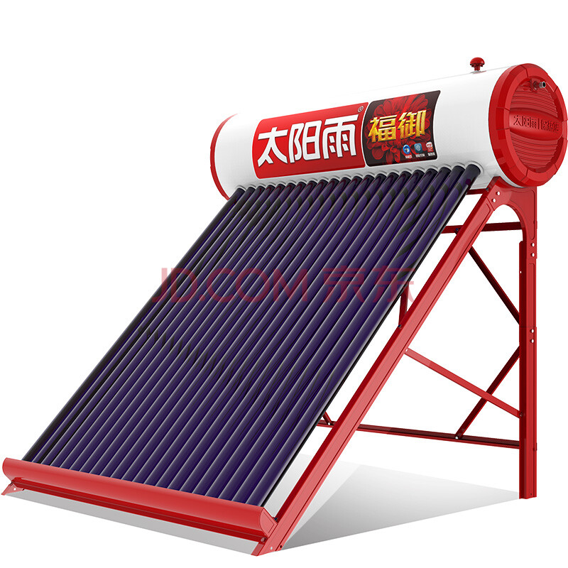太阳能热水器价格及选购指南