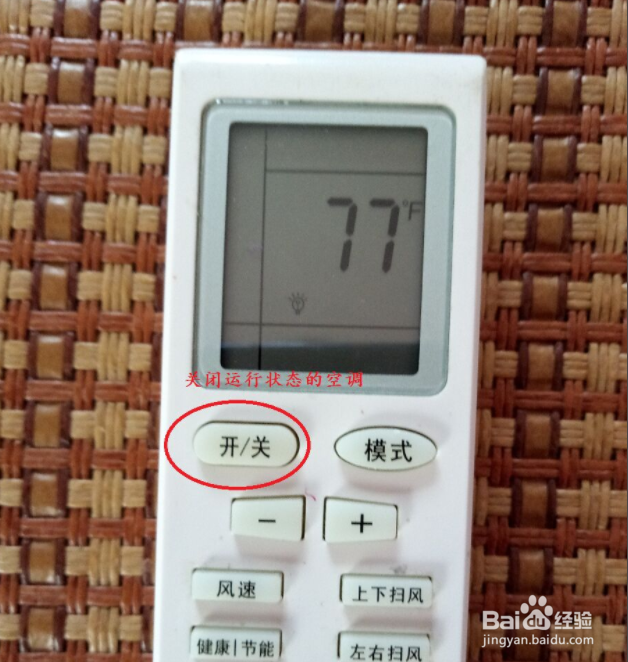 专业维修师傅解决方法