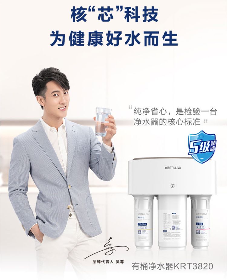 多元化产品，满足不同需求