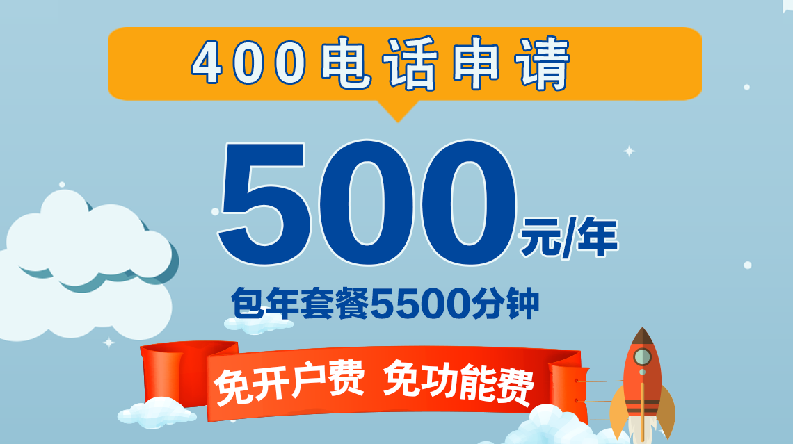 提高业务处理效率
