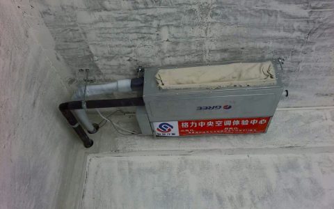 为什么不建议装风管机(风管机的弊端)