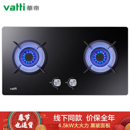 3. 设计档次