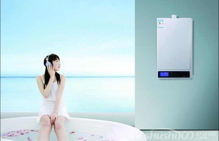 3.注意燃气热水器的能效等级