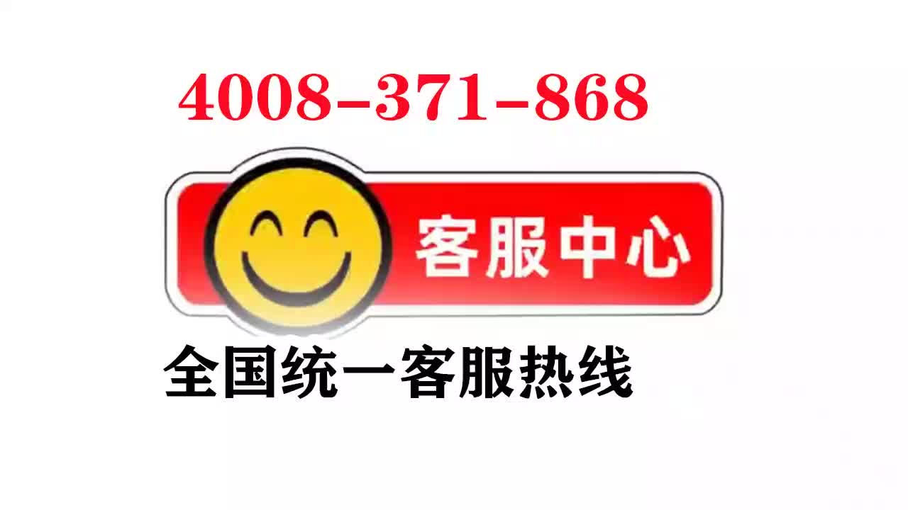 4. 选择地区