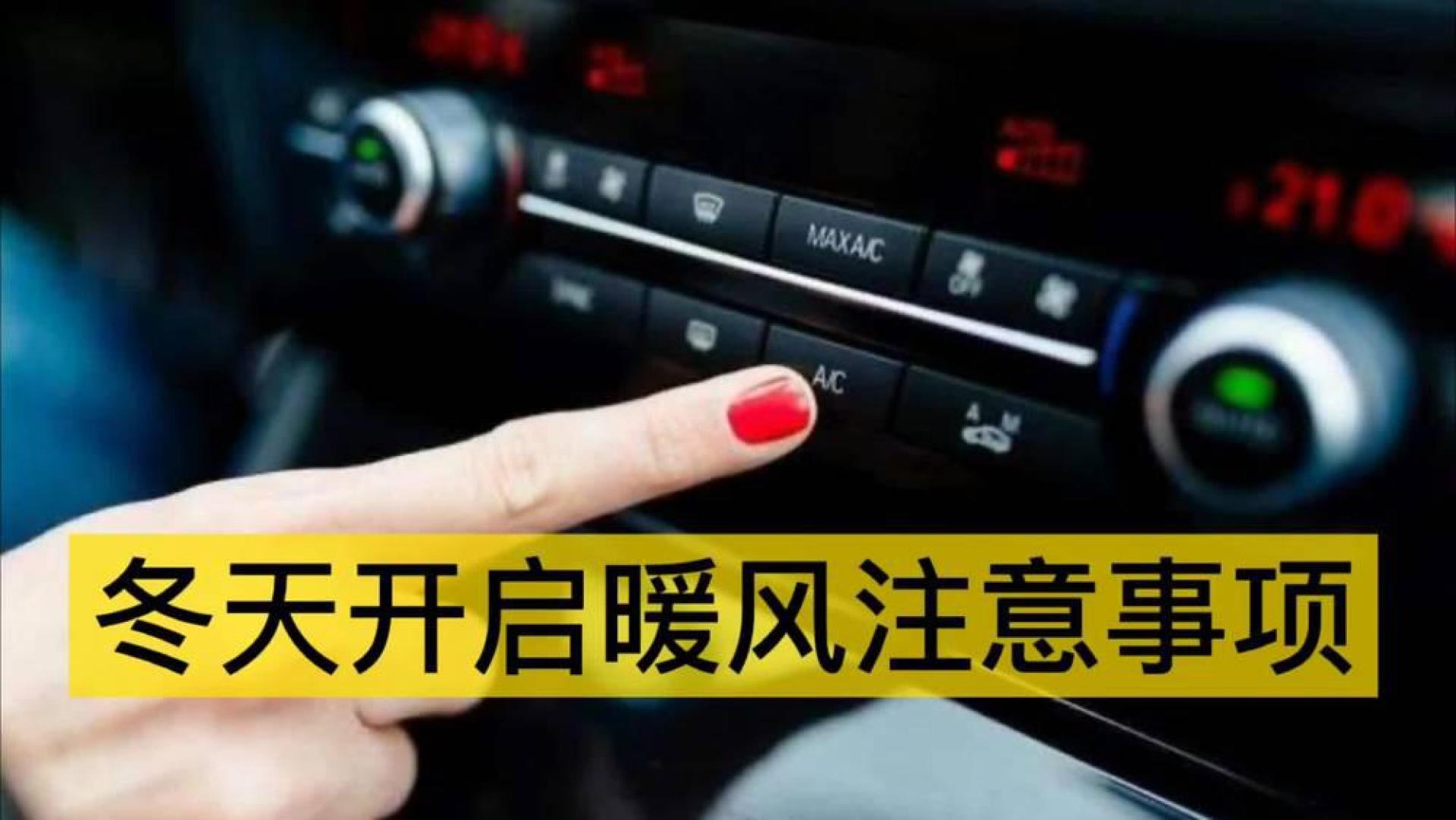 1. 确定温度